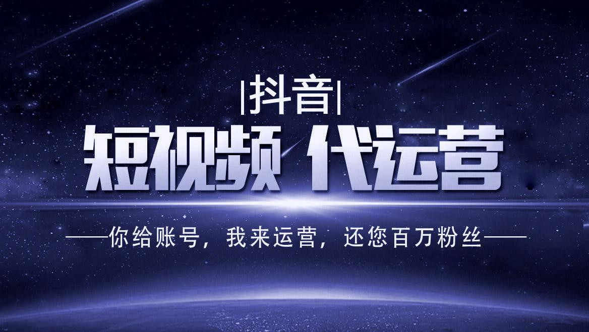 岚山区工厂短视频拍摄工厂短视频拍摄 - 排名
