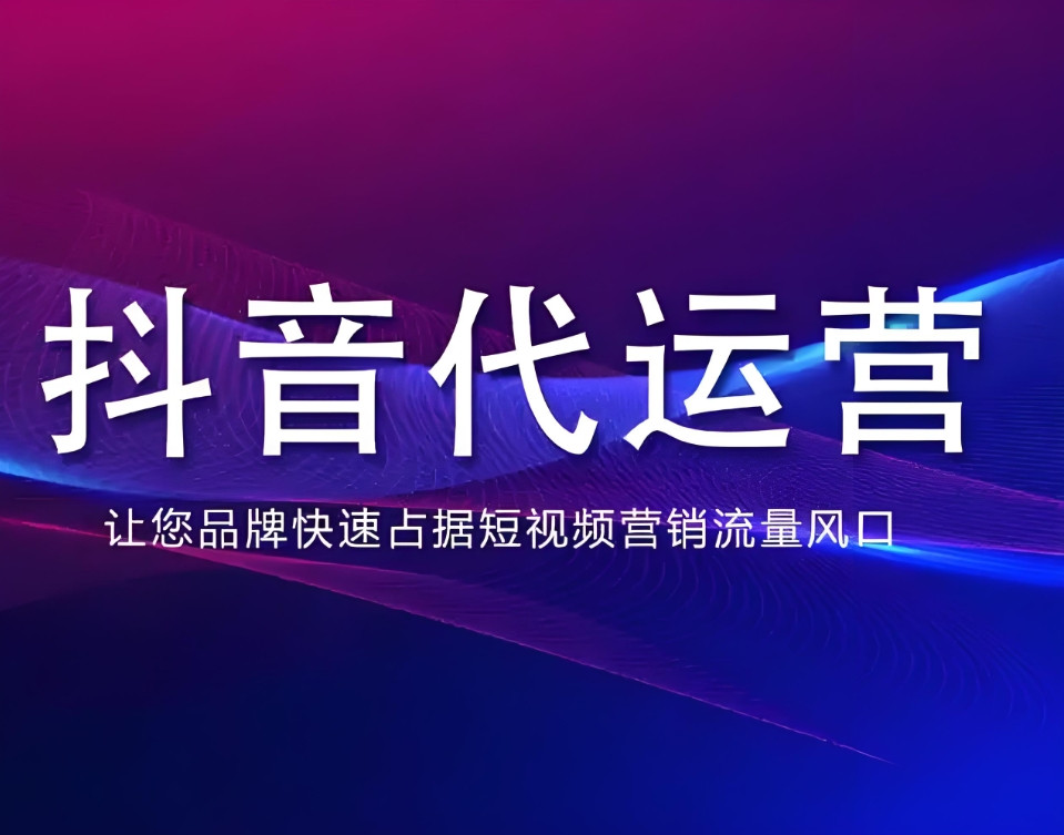 岚山区网站制作短视频拍摄宣传 - 哪里好